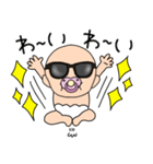 【感情を伝える】おじゃぶりベビー4（個別スタンプ：24）