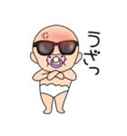 【感情を伝える】おじゃぶりベビー4（個別スタンプ：25）