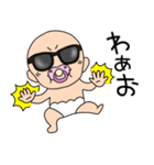 【感情を伝える】おじゃぶりベビー4（個別スタンプ：26）