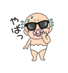 【感情を伝える】おじゃぶりベビー4（個別スタンプ：29）