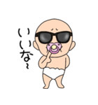 【感情を伝える】おじゃぶりベビー4（個別スタンプ：30）