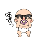 【感情を伝える】おじゃぶりベビー4（個別スタンプ：33）