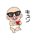 【感情を伝える】おじゃぶりベビー4（個別スタンプ：34）