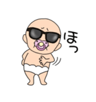 【感情を伝える】おじゃぶりベビー4（個別スタンプ：36）