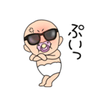 【感情を伝える】おじゃぶりベビー4（個別スタンプ：38）
