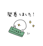 ピヨコロ 推し活（個別スタンプ：9）