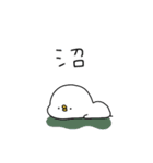 ピヨコロ 推し活（個別スタンプ：24）