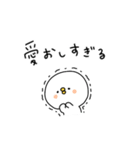 ピヨコロ 推し活（個別スタンプ：25）