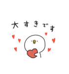 ピヨコロ 推し活（個別スタンプ：28）