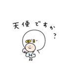ピヨコロ 推し活（個別スタンプ：32）