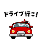 ニワトリ de あーる★暑い夏（個別スタンプ：2）