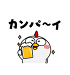 ニワトリ de あーる★暑い夏（個別スタンプ：4）