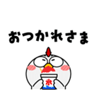 ニワトリ de あーる★暑い夏（個別スタンプ：5）