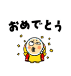 ニワトリ de あーる★暑い夏（個別スタンプ：6）