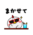 ニワトリ de あーる★暑い夏（個別スタンプ：9）
