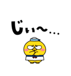 ニワトリ de あーる★暑い夏（個別スタンプ：12）
