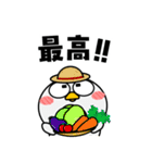 ニワトリ de あーる★暑い夏（個別スタンプ：18）