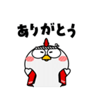 ニワトリ de あーる★暑い夏（個別スタンプ：33）
