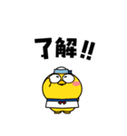 ニワトリ de あーる★暑い夏（個別スタンプ：34）