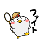 ニワトリ de あーる★暑い夏（個別スタンプ：37）