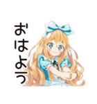 メルヘンアリスの夢みるおやすみ（個別スタンプ：2）