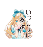 メルヘンアリスの夢みるおやすみ（個別スタンプ：6）