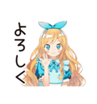 メルヘンアリスの夢みるおやすみ（個別スタンプ：8）