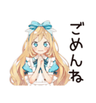 メルヘンアリスの夢みるおやすみ（個別スタンプ：9）