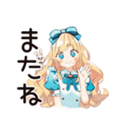 メルヘンアリスの夢みるおやすみ（個別スタンプ：11）