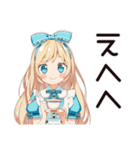 メルヘンアリスの夢みるおやすみ（個別スタンプ：12）