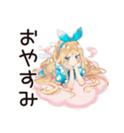 メルヘンアリスの夢みるおやすみ（個別スタンプ：14）