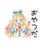 メルヘンアリスの夢みるおやすみ（個別スタンプ：21）