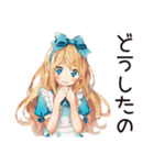 メルヘンアリスの夢みるおやすみ（個別スタンプ：23）