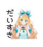 メルヘンアリスの夢みるおやすみ（個別スタンプ：25）