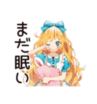 メルヘンアリスの夢みるおやすみ（個別スタンプ：26）