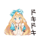 メルヘンアリスの夢みるおやすみ（個別スタンプ：28）