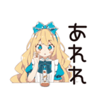 メルヘンアリスの夢みるおやすみ（個別スタンプ：29）