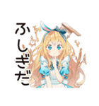メルヘンアリスの夢みるおやすみ（個別スタンプ：30）
