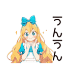メルヘンアリスの夢みるおやすみ（個別スタンプ：31）