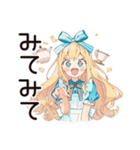 メルヘンアリスの夢みるおやすみ（個別スタンプ：33）