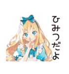メルヘンアリスの夢みるおやすみ（個別スタンプ：34）