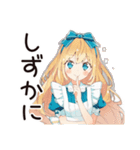 メルヘンアリスの夢みるおやすみ（個別スタンプ：35）