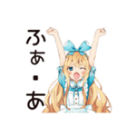 メルヘンアリスの夢みるおやすみ（個別スタンプ：38）