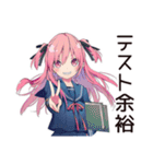 げんきな女子高生の日常♡スタンプ（個別スタンプ：4）