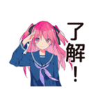 げんきな女子高生の日常♡スタンプ（個別スタンプ：7）
