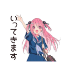 げんきな女子高生の日常♡スタンプ（個別スタンプ：9）