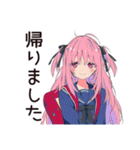 げんきな女子高生の日常♡スタンプ（個別スタンプ：10）