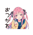 げんきな女子高生の日常♡スタンプ（個別スタンプ：11）