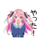 げんきな女子高生の日常♡スタンプ（個別スタンプ：14）