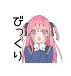 げんきな女子高生の日常♡スタンプ（個別スタンプ：15）